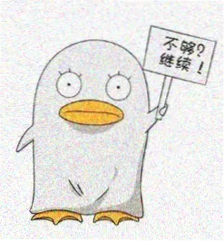 观众席一号头像
